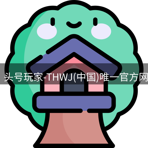 头号玩家官网
